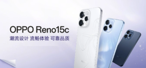 OPPO Reno 15C – Complete Blog (Gold-Standard Format)