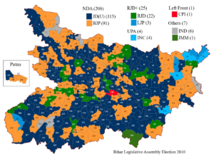 How to Download Bihar Voter List 2025 PDF (Final Electoral Roll) by Tez!