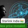 Starlink India Launch: Elon Musk की Satellite Internet अब Officially India में – लेकिन Price सुनकर चौंक मत जाना! 🚀📡