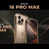 📱 iPhone 16 Pro Max Flipkart Price (2025) – भारत में इतनी सस्ती कभी नहीं मिली ये Flagship Beast!